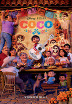 Coco film online