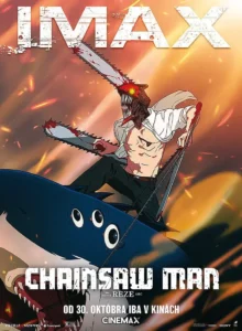 Chainsaw Man - The Movie: Reze Arc