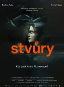 STVŮRY