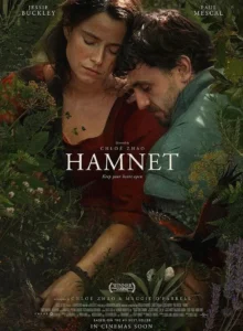 Hamnet
