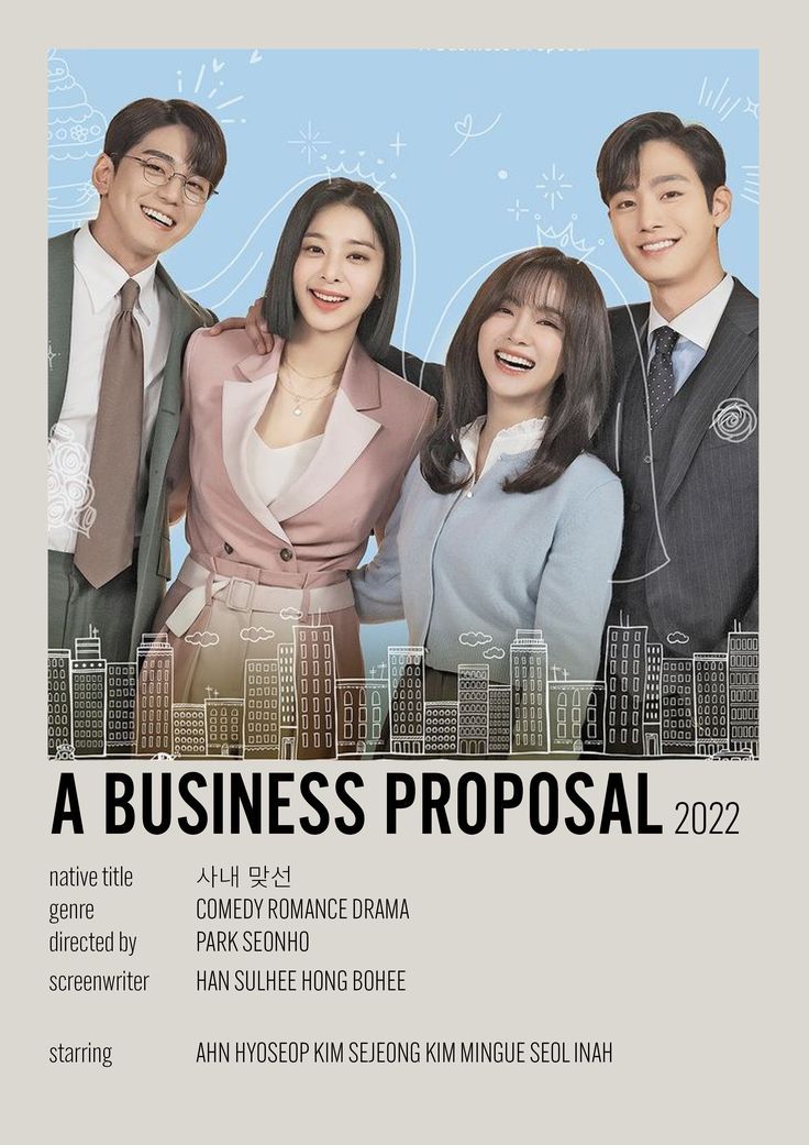 Business Proposal