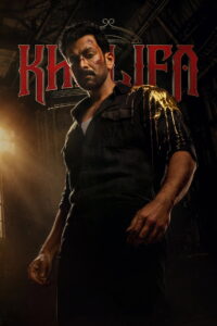 Poster k filmu Khalifa