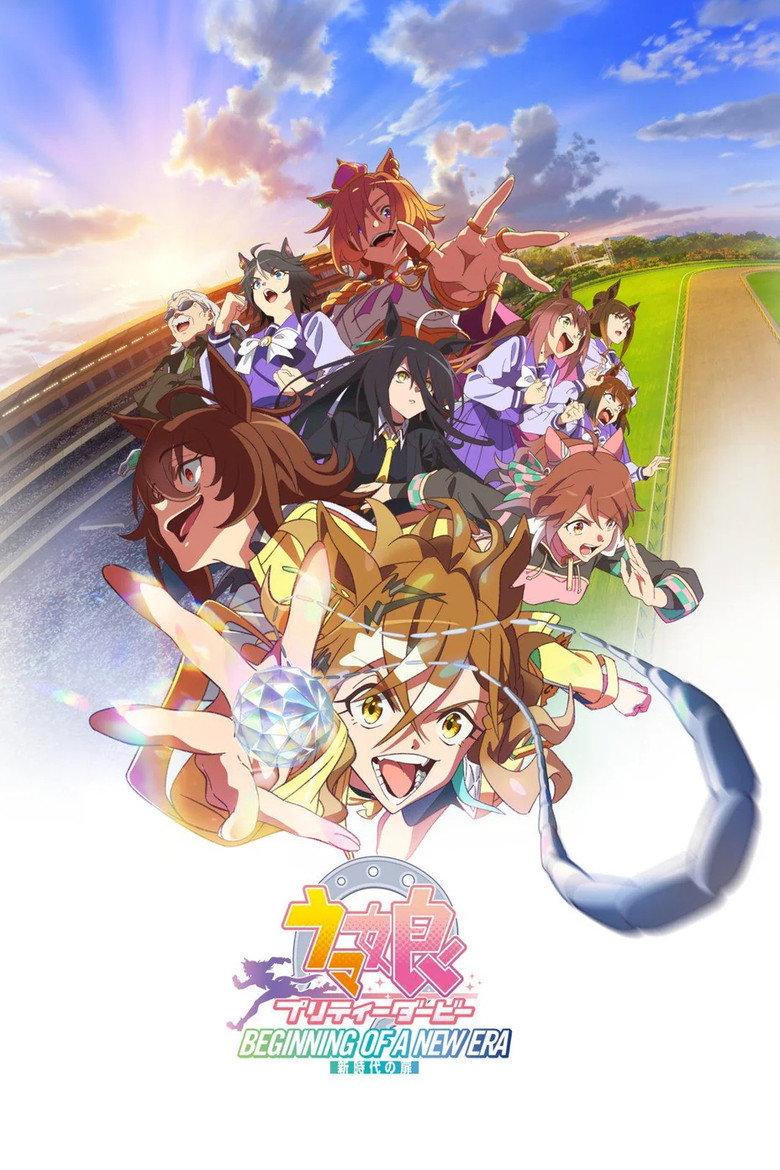 Umamusume: Pretty Derby – Begining of a New Era