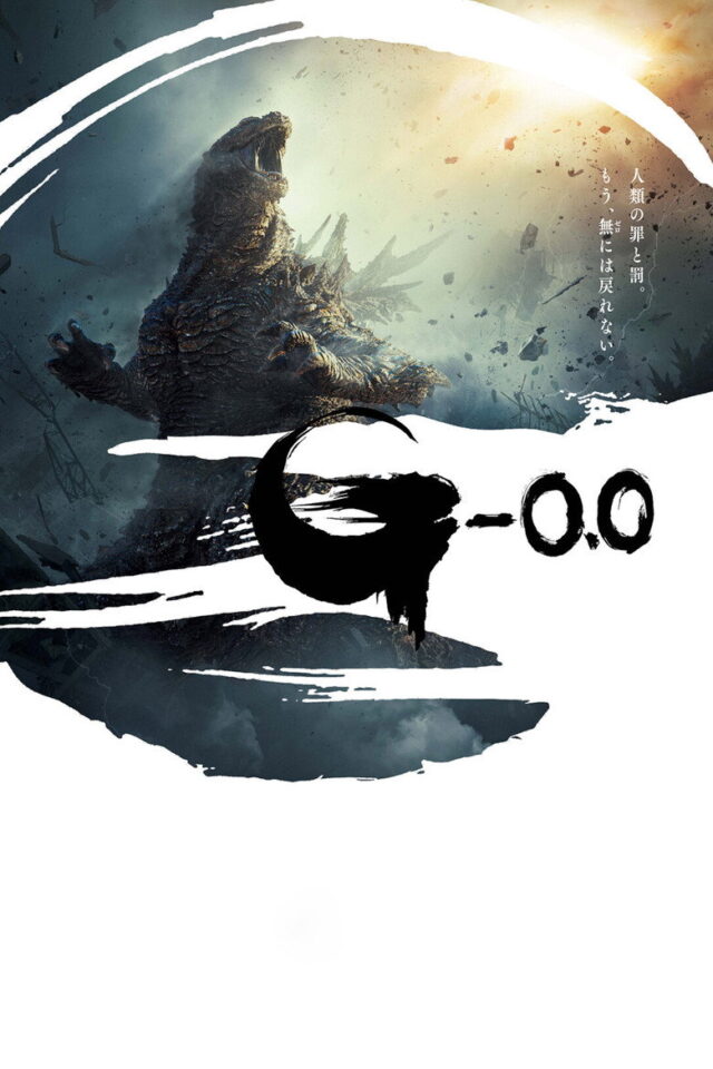 Poster k filmu Godzilla Minus Zero