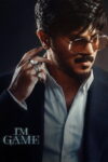 Poster k filmu I'm Game