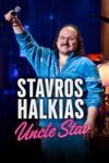 Poster k filmu Stavros Halkias: Uncle Stav
